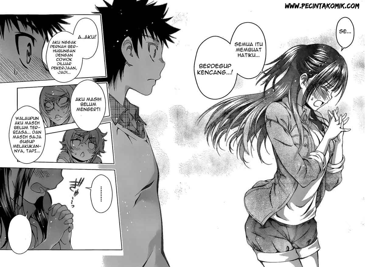 Koisome Momiji Chapter 11